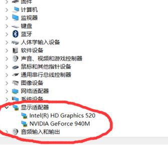 win10運行游戲提示:你的顯卡不支持3d圖形加速功能 該怎么辦?
