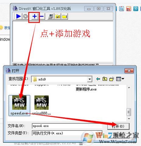 暴風魔鏡怎么連電腦?教你使用暴風魔鏡連接電腦的詳細操作方法