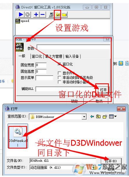 暴風魔鏡怎么連電腦?教你使用暴風魔鏡連接電腦的詳細操作方法