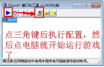 暴風魔鏡怎么連電腦?教你使用暴風魔鏡連接電腦的詳細操作方法