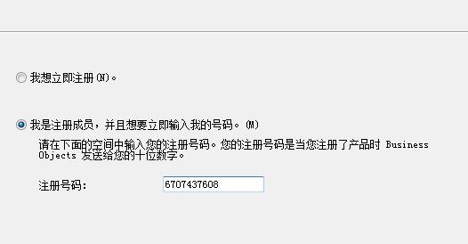 rpt文件怎么打開?電腦rpt是什么文件怎么打開?1