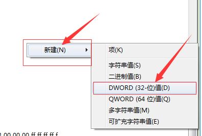 win7瀏覽器占用cpu過高怎么辦?ie瀏覽器CPU使用率高的解決方法