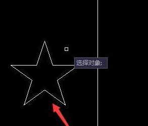 cad鏡像怎么用?小編教你cad鏡像快捷鍵使用方法5