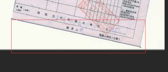 ps標尺怎么用？教你ps標尺工具使用方法
