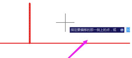 cad偏移怎么用?教你cad偏移快捷鍵進行偏移的方法