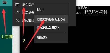 win10所有網卡用不了怎么辦?win10網卡和無線網卡都無法聯網的解決方法
