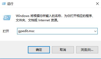 操作中心不顯示怎么辦?win10操作中心按鈕丟失的找回方法