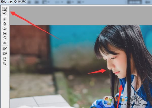 ps液化怎么用？PhotoShop液化工具使用方法教程1