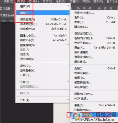 ps替換顏色怎么用?教你ps怎么替換顏色的方法