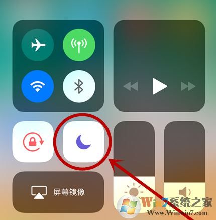 iphone勿擾模式怎么關閉?小編教你開啟/關閉勿擾模式的方法
