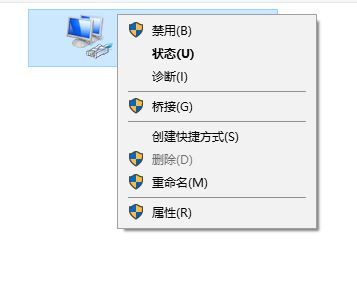 win7電腦屏幕保護qq自動離線怎么辦?讓qq在屏幕保護狀態下在線的方法3