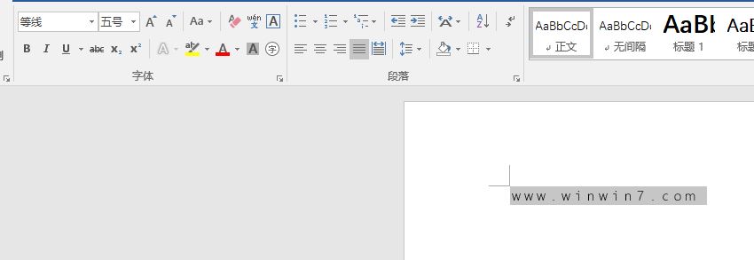 word中的文字無法改成times new roma字體該怎么辦?
