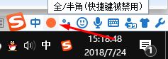 word中的文字無法改成times new roma字體該怎么辦?