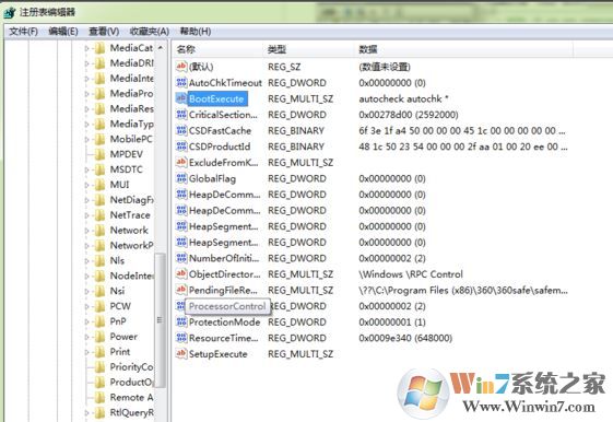 win7開機磁盤檢查怎么取消?每次開機磁盤自檢的取消方法