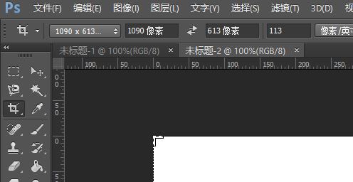 ps怎么打開兩張圖?Photoshop同時打開2張圖片的方法
