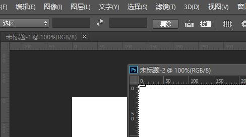 ps怎么打開兩張圖?Photoshop同時打開2張圖片的方法