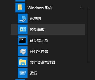 win10無(wú)法安裝VM:Device/Credential Guard不兼容 該怎么辦?