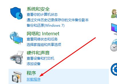 win10無(wú)法安裝VM:Device/Credential Guard不兼容 該怎么辦?
