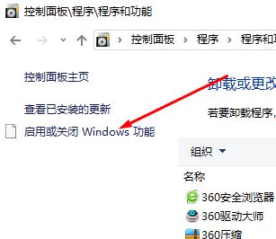 win10無(wú)法安裝VM:Device/Credential Guard不兼容 該怎么辦?