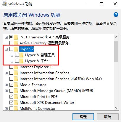 win10無(wú)法安裝VM:Device/Credential Guard不兼容 該怎么辦?