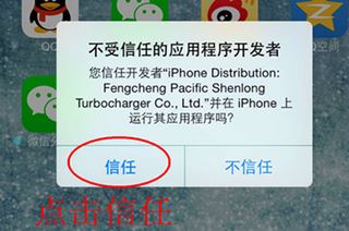 微信分身怎么用?安卓蘋果微信分身的詳細(xì)操作方法