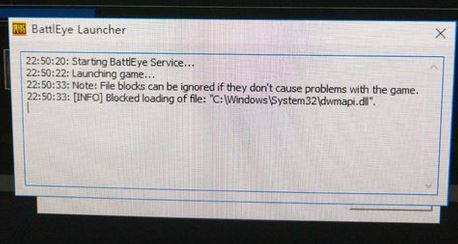 win10運行吃雞:dwmapi.dll 報錯的解決方法