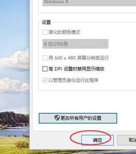 win10打開cad無響應怎么辦?CAD使用過程卡死的解決方法