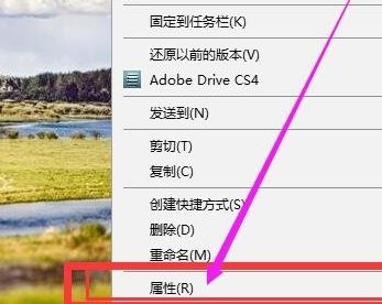 win10打開cad無響應怎么辦?CAD使用過程卡死的解決方法