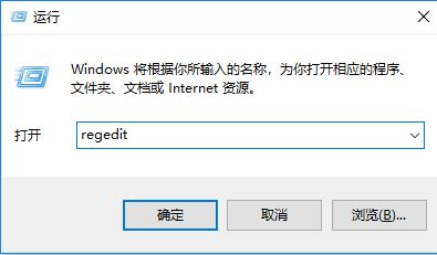 win10系統高性能模式消失無法創建該怎么辦?(已解決)