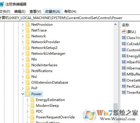 win10系統高性能模式消失無法創建該怎么辦?(已解決)