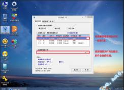U盤怎么制作成U盤啟動盤?U盤制作成U盤PE系統和Win7/10原版系統U盤詳解
