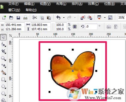 cdr裁剪工具怎么用?cdr軟件中裁剪工具使用方法