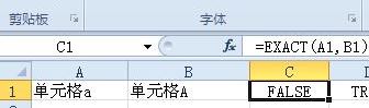 數據驗證怎么用？Excel數據驗證功能使用教程