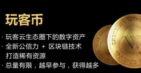 玩客云怎么用?迅雷玩客云簡(jiǎn)單易懂使用教程5