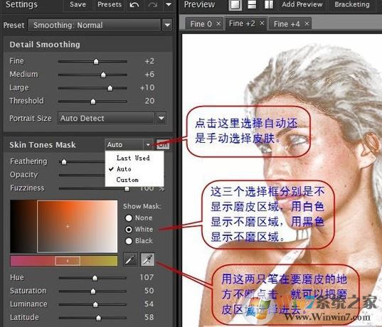 ps濾鏡怎么用?Photoshop濾鏡功能使用方法