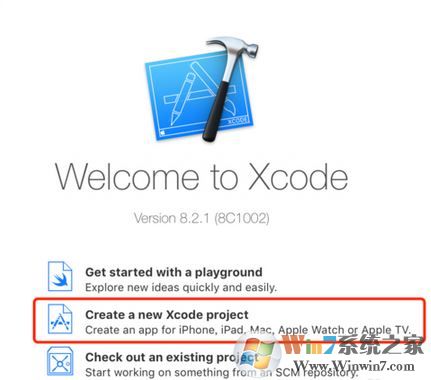 xcode怎么用?小編教你xcode入門簡單使用方法