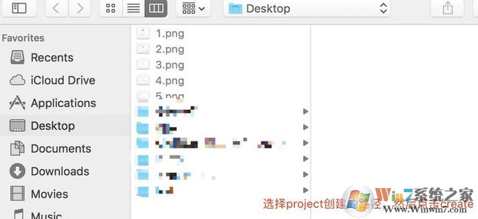 xcode怎么用?小編教你xcode入門簡單使用方法