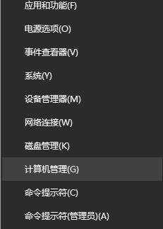 win10系統pin碼登錄消失不見只能使用賬號密碼登錄該怎么辦?