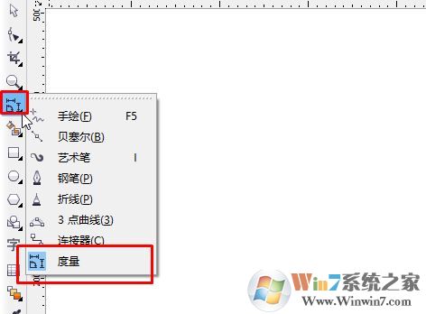 CorelDRAW怎么測量圖像尺寸?cdr度量工具使用方法