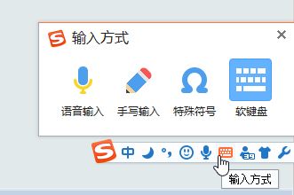 符號怎么用鍵盤打?使用鍵盤打出符號的操作方法