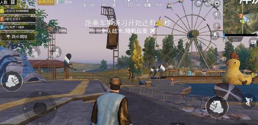 刺激戰場的晝夜模式在哪里?刺激戰場晝夜模式運行方法