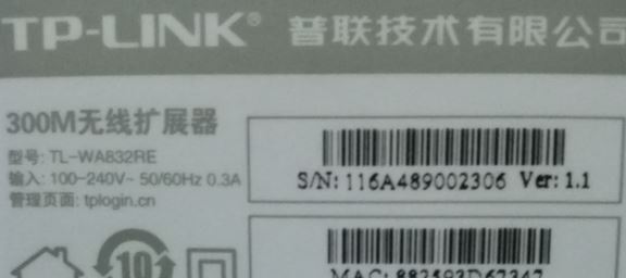 wifi放大器怎么用?wifi信號增強器使用方法