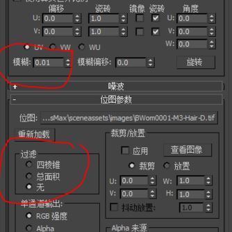 hdr貼圖怎么用?3d Max使用hdr貼圖渲染的操作方法1