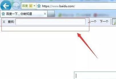 F1-F12都有什么用?小編教你F1~F12按鍵的詳細使用方法!