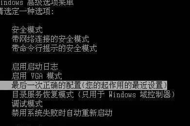 F1-F12都有什么用?小編教你F1~F12按鍵的詳細使用方法!