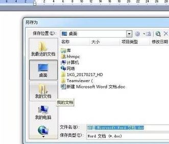 F1-F12都有什么用?小編教你F1~F12按鍵的詳細使用方法!