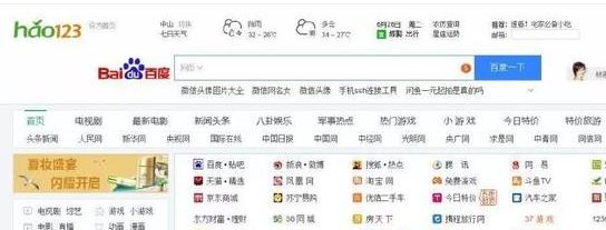 F1-F12都有什么用?小編教你F1~F12按鍵的詳細使用方法!