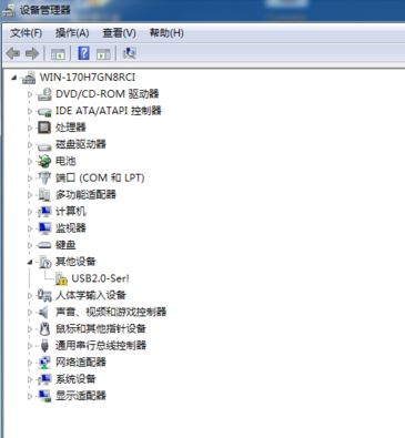 win7系統設備管理器其他設備是什么？win7系統其它設備的安裝方法