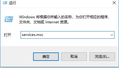 win10系統賬戶密鑰集不存在 錯誤代碼:0x80090016 的解決方法