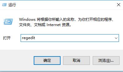 win10系統賬戶密鑰集不存在 錯誤代碼:0x80090016 的解決方法
